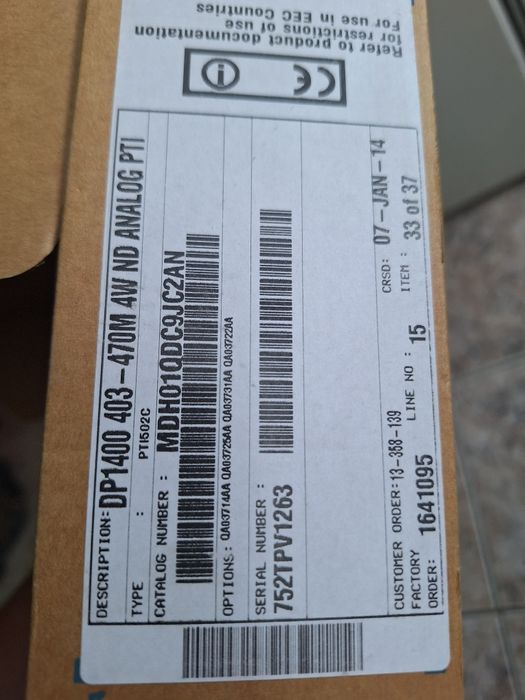 Motorola Професионална аналогова радиостанция DP1400