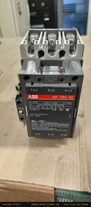 Магнитный пускатель