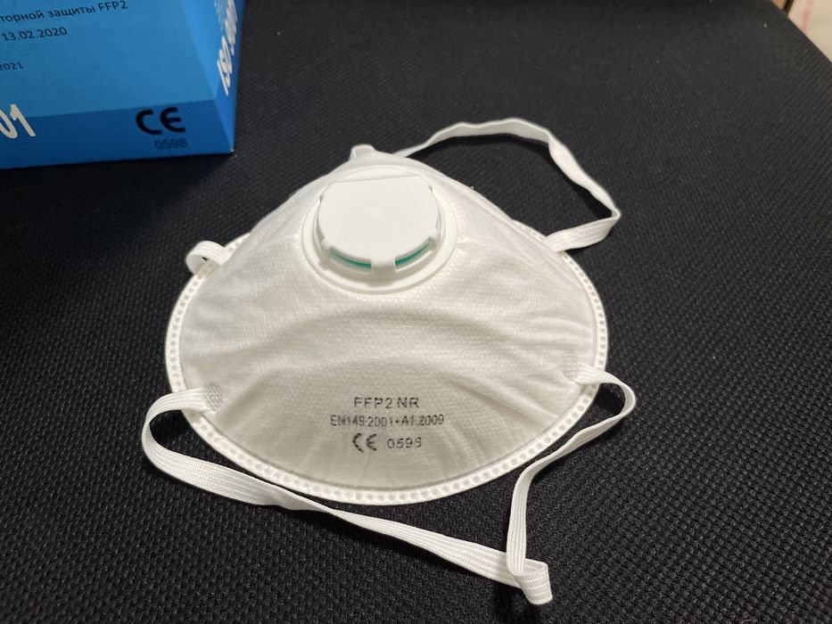 респераторы FFP2