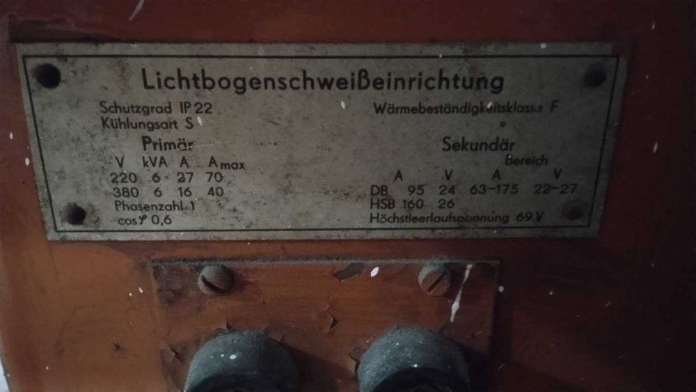 Апарат за точкови заварки