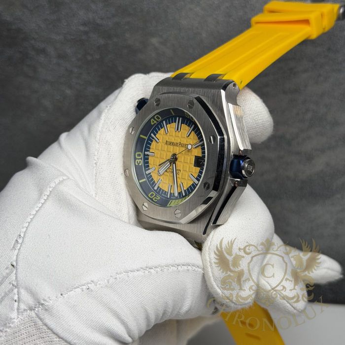 Часовник Audemars Piguet Royal Oak Жълт