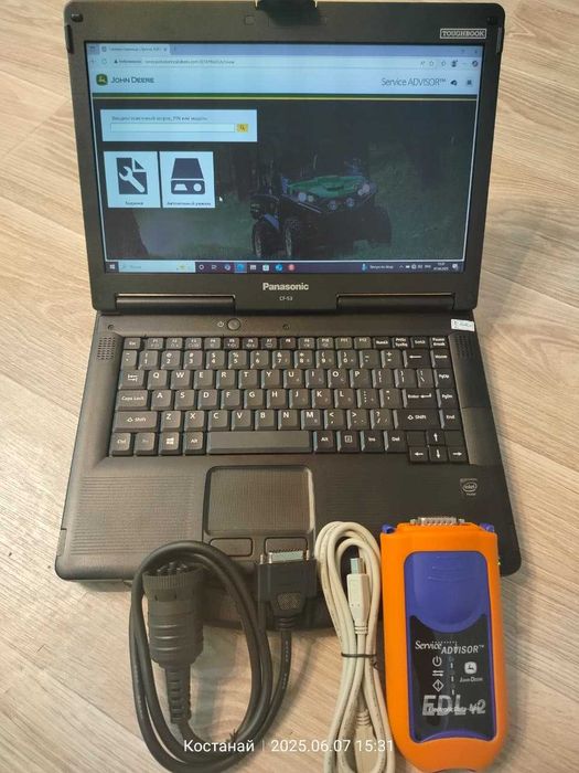 Дилерский Сканер JOHN DEERE EDL V2 на базе GETAC S400.