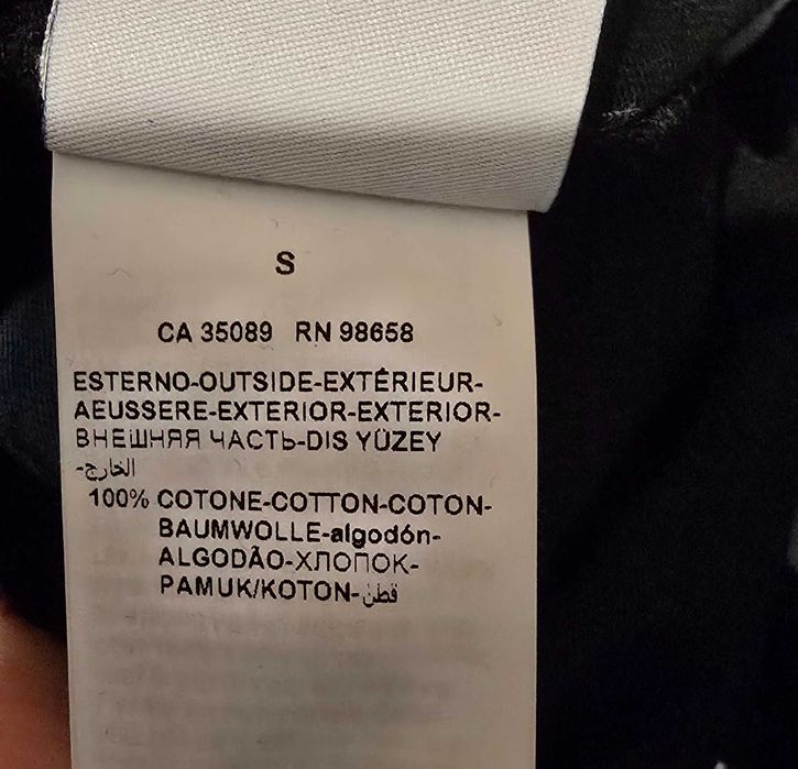 Paul & shark S-мъжка тениска