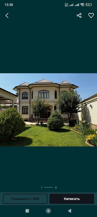 Срочна: Шайхонтохур т.  Комолон махалласи 5.8 с. 270.000 йер хисобида