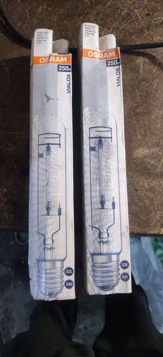 Лампы osram цоколь E40 250w