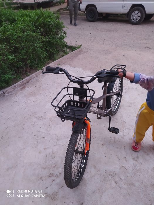 Ассаламу Алейкум PHILLIPS велосипед детский колесо 20