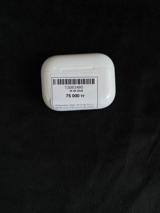 Airpods pro 3/baitimes•0.0.24