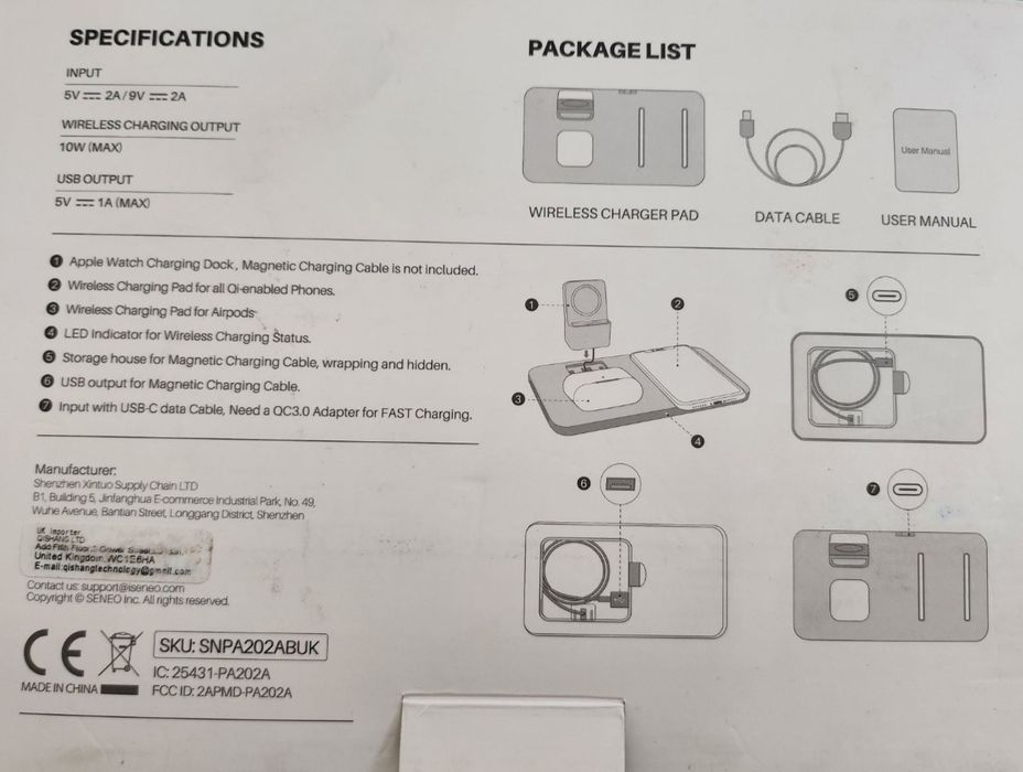 Безжично зарядно устройство Seneo 3  в 1