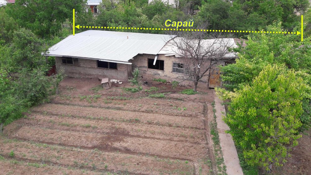 Дом жилой массив Химик