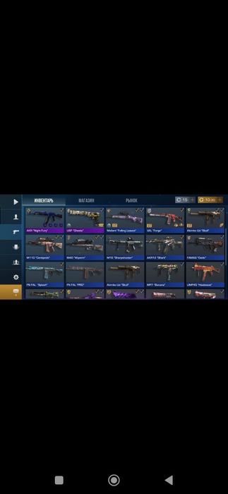 продаю аккаунт Standoff 2