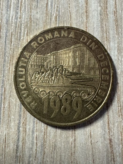 Monedă de colectie Revolutia română din 1989