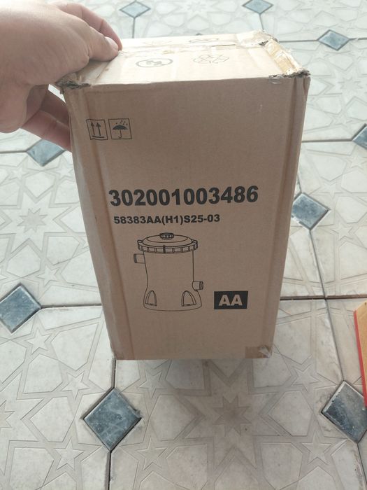 Бассейн . Продам надувной бассейн Bestway
