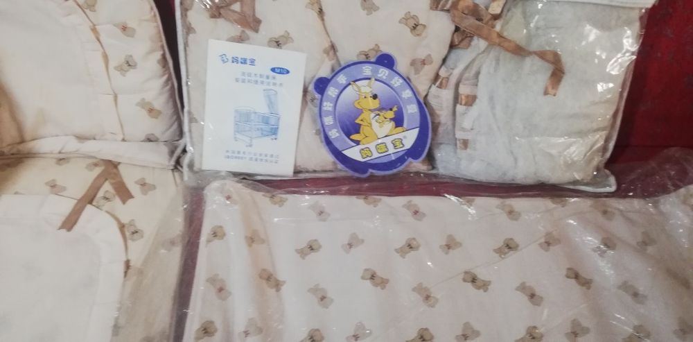 Двухэтажная Детская Кроватка