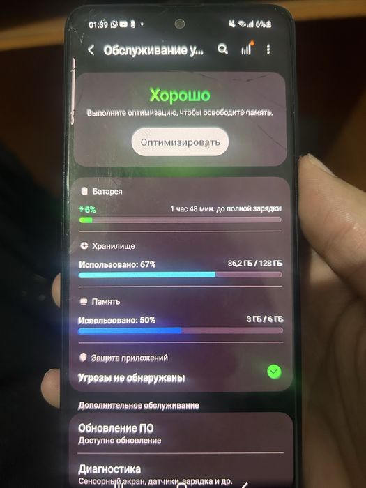 Samsung a51. 128гб