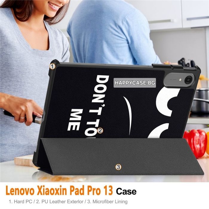 Lenovo Idea Tab Pro Gen 2 13.0" 2026 / Кожен калъф смарт кейс за таблет