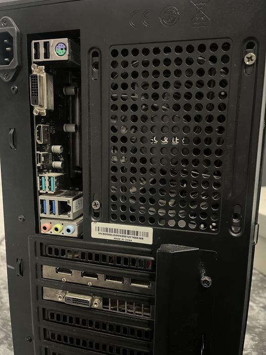 Vand Pc facut pe piese