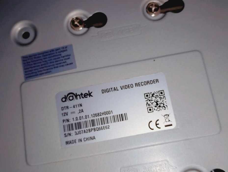 4-канален DVR + 4 бр. камери + окабеляването + монитор
