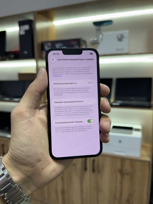 Айфон iPhone 13
