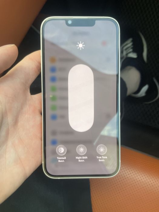 Айфон 14  256 gb