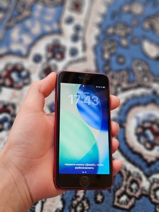 Iphone se hamayeri radnoy obmen