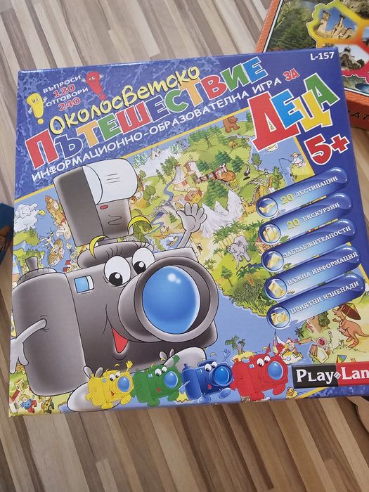 Образователни игри