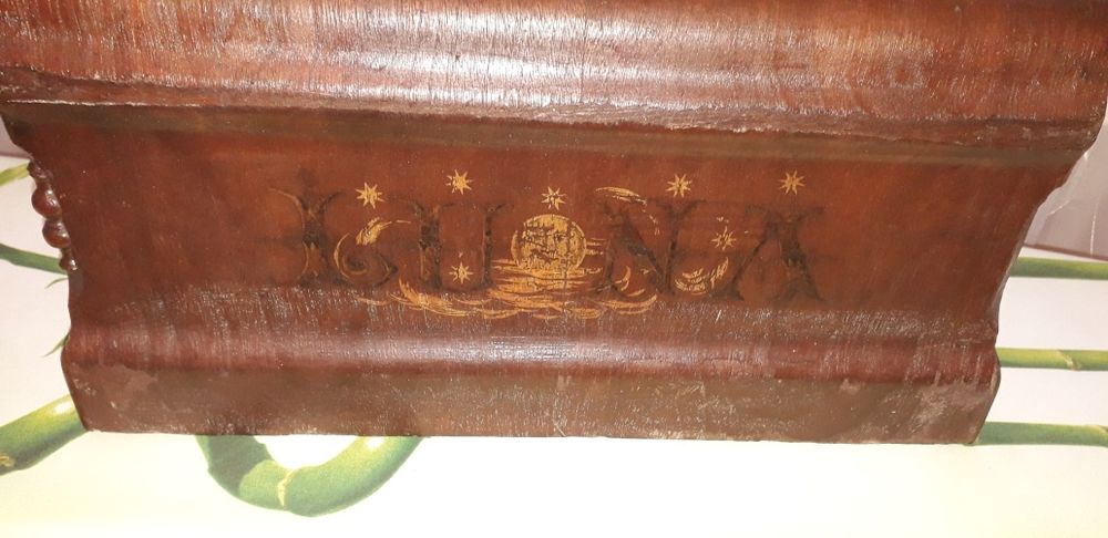 Шевна машина "GRITZNER ",от миналия  век има фабричен номер