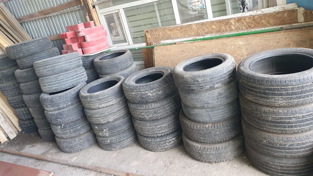 Шины большие размеры распродажа