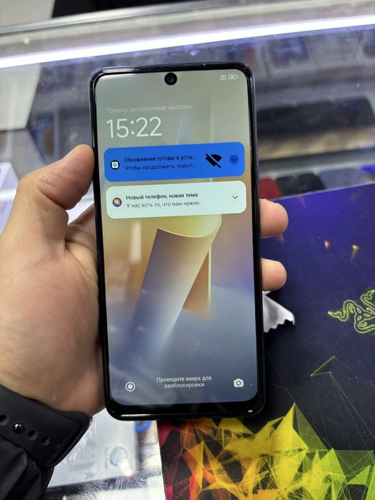 редми нот 11s сотилади