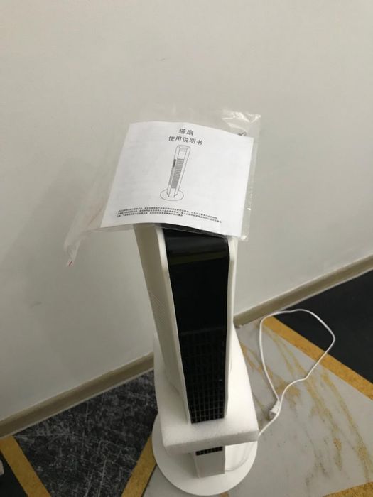 Продам напольный вентилятор