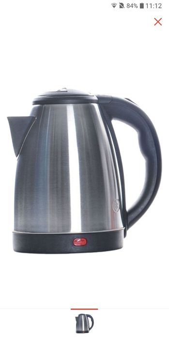 Горелка газбаллон