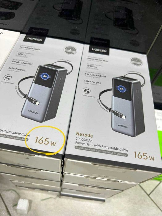 Ugreen Nexode 20000mAh 165W (Retractable Cable)
