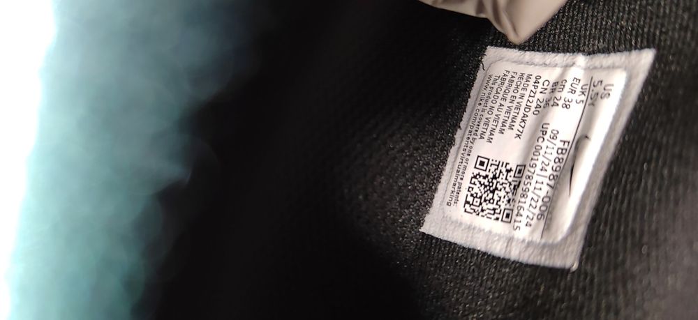 Nike Air Max DN, номер 38