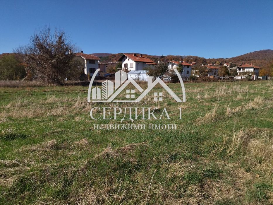 Парцел в Перник област-с.Ковачевци