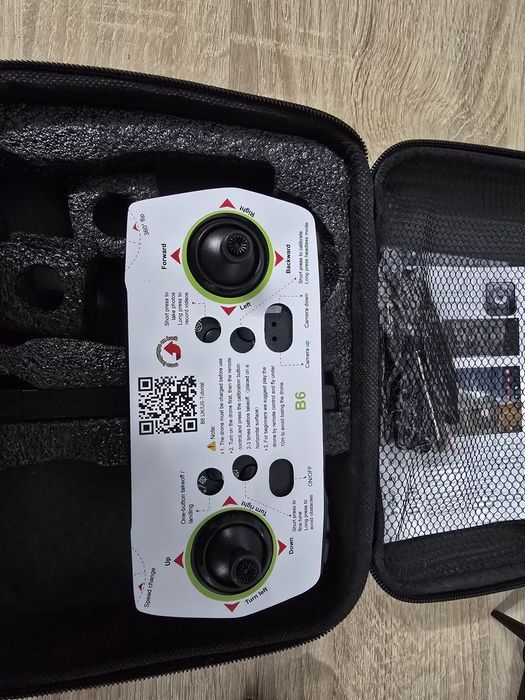 Продавам чистонов Дрон