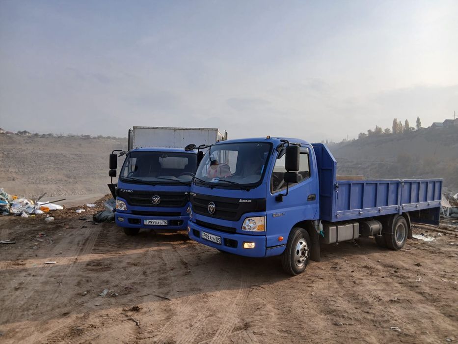 Вывоз строительного мусора