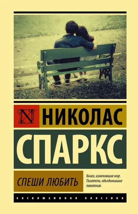 абсолютно новые КНИГИ