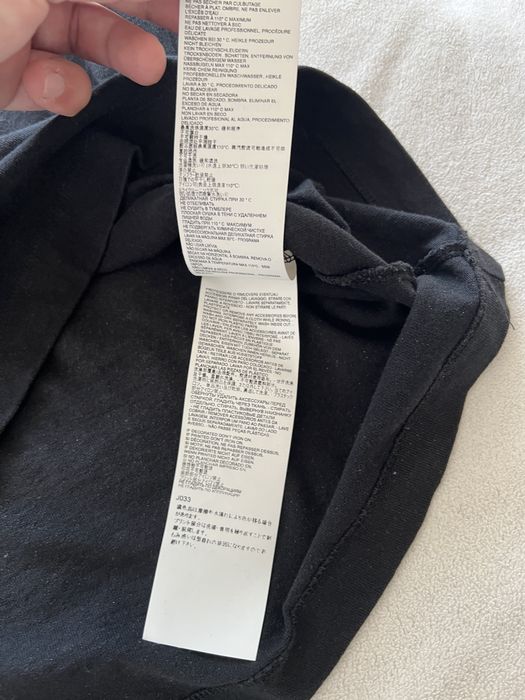 Tricou Dsquared Milano Original S
