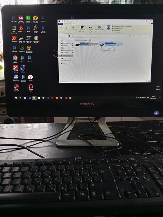 Продам моноблок срочно