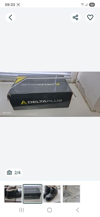 Спец обувь делтаплюс