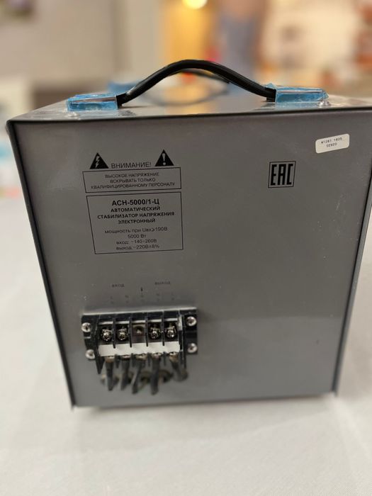 Продам стабилизаторы напряжения