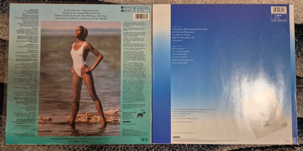 Грамофонни плочи - Madonna, Dua Lipa, Whitney Houston и др.