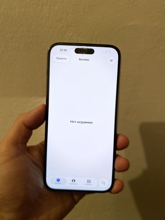 Айфон 14 промакс iphone 14 promax