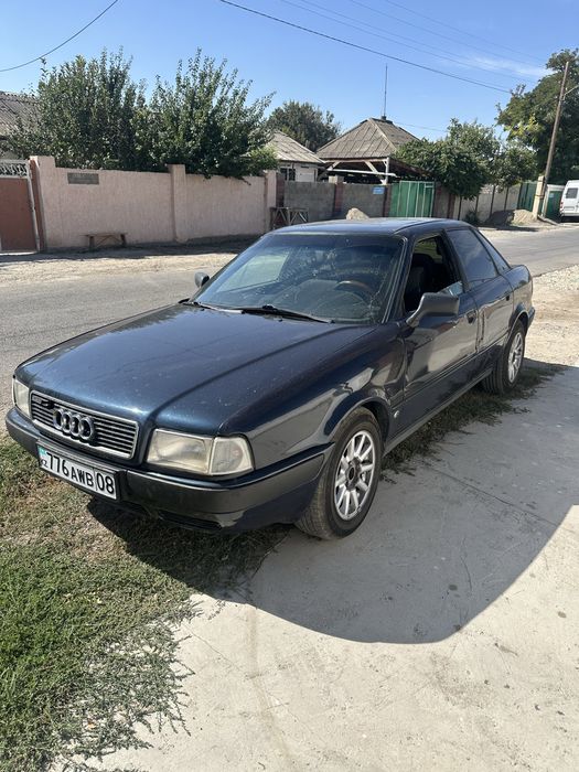 Audi 80 b4 сатылады