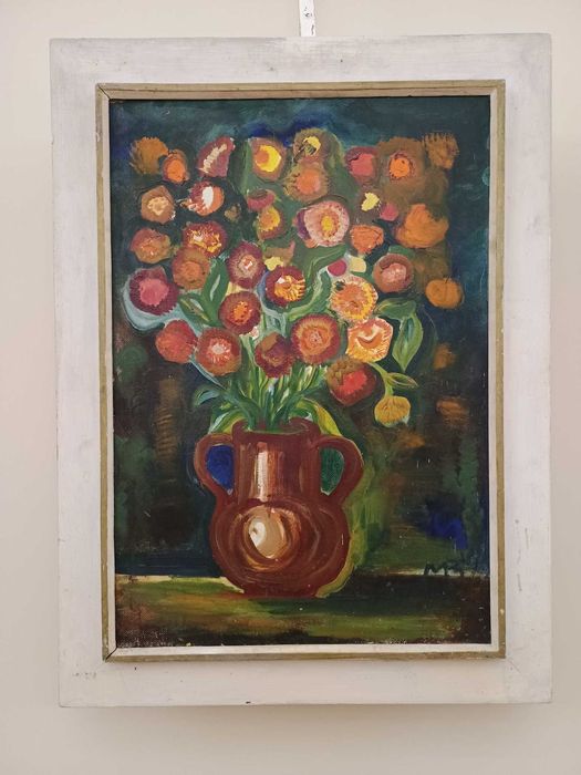 Изложба "Поколения"