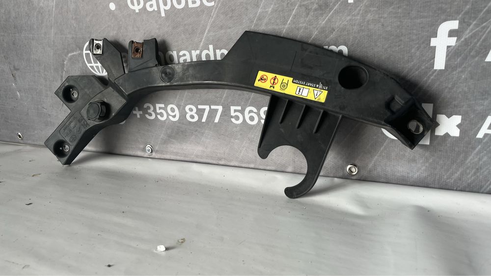 Основа за десен фар Citroen Jumpy/Toyota Proace/Peugeot Expert