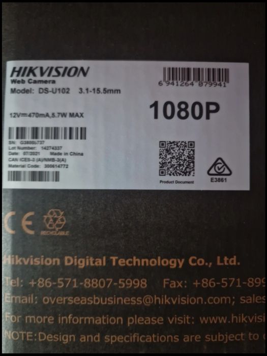 Camera profesionala, Hikvision, noua