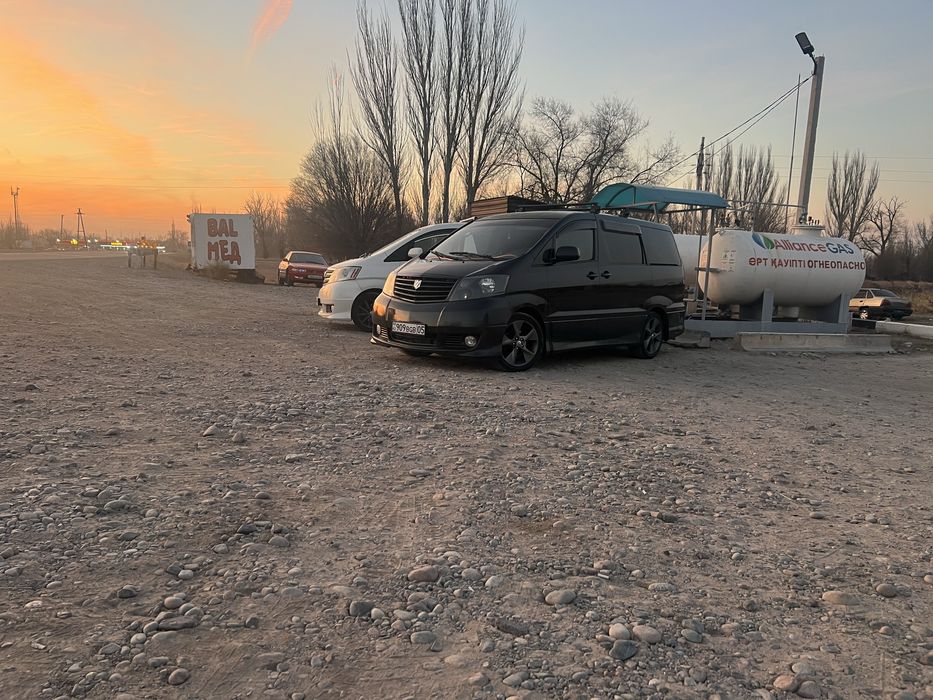 Пассажирские перевозкий