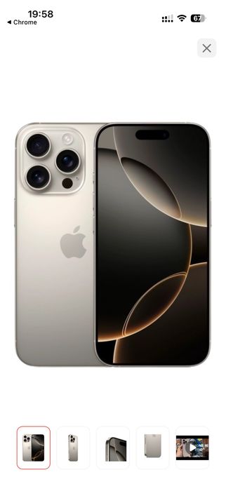 Продам iphone-16 PRO /256 гг. новый