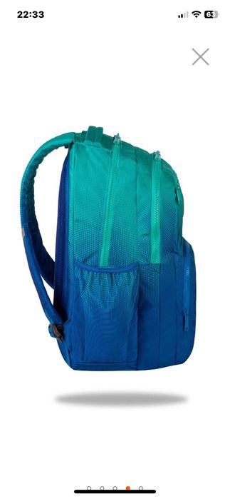 Ученическа раница COOLPACK - PICK - Gradient Ocean