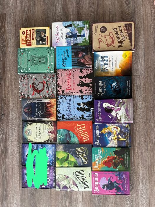 Книги продам - б/у